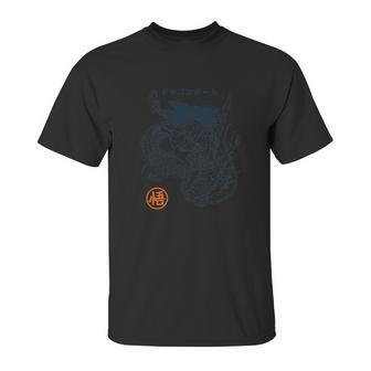 Goku And Shenron Unisex T-Shirt | Favorety DE