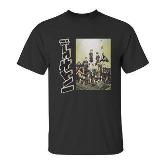 Haikyuu Best Gift Ever Unisex T-Shirt | Favorety