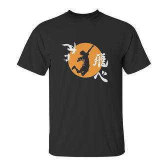 Haikyuu Japanese Gift Unisex T-Shirt | Favorety AU