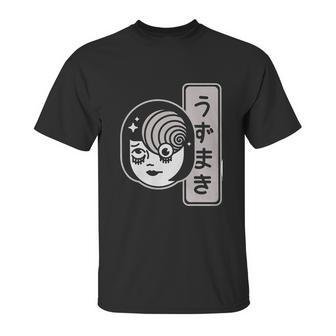 Horror Junji Ito Spiral Face Unisex T-Shirt | Favorety DE