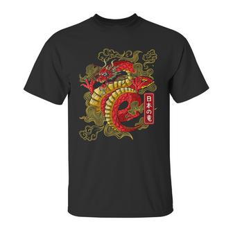 Japanesedragon Anime Japan Dragons Of Tokyotattoo Unisex T-Shirt | Favorety UK