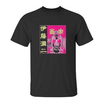 Junji Ito Sitting Girl Unisex T-Shirt | Favorety DE