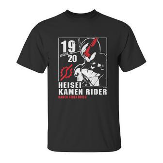 Kamen Rider Build Unisex T-Shirt | Favorety CA