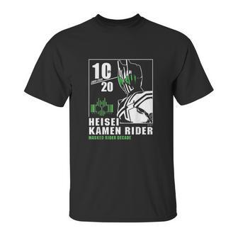 Kamen Rider Decade Heisei Rider Anniversary Unisex T-Shirt | Favorety CA