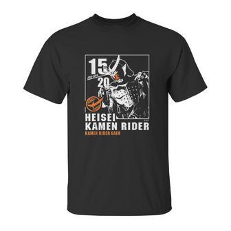 Kamen Rider Gaim Heisei Rider Anniversary Unisex T-Shirt | Favorety CA