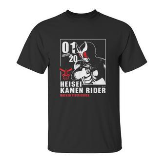 Kamen Rider Kuuga Heisei Rider Anniversary Unisex T-Shirt | Favorety