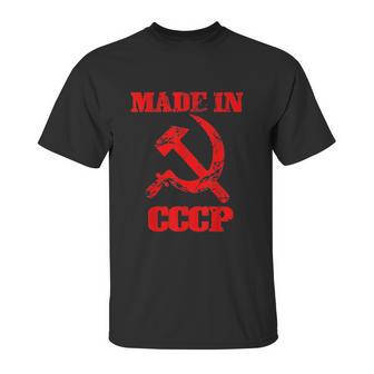 Made In Cccp Original Russia Proud Cccp Gift Unisex T-Shirt | Favorety DE