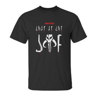 The Mandalorian This Is The Way Translation Unisex T-Shirt | Favorety DE