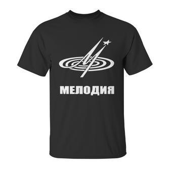 Melodiya Melodija Russian Record Label T-Shirt Unisex T-Shirt | Favorety UK