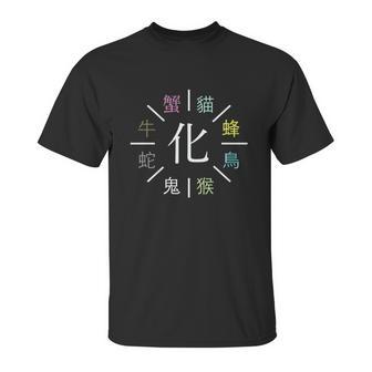 Monogatari Series Apparitions Unisex T-Shirt | Favorety CA