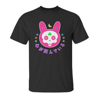 Pastel Goth Kawaii Bunny Skull Japanese Witchy Aesthetic Unisex T-Shirt | Favorety CA