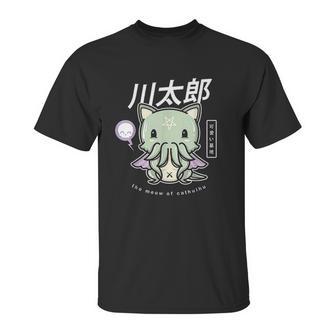 Pastel Goth Meow Of Cathulhu Kawaii Cthulhu Gift Unisex T-Shirt | Favorety UK