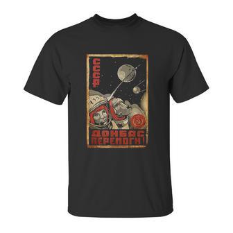 Soviet Vintage Ussr Cccp Russia Propaganda Dog In Space Unisex T-Shirt | Favorety