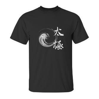 Tai Chi Chuan Taijiquan Unisex T-Shirt | Favorety UK