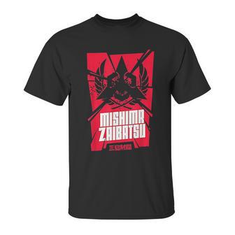 Tekken Unisex T-Shirt | Favorety UK