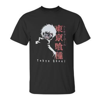 Trend Tokyo Ghoul Unisex T-Shirt | Favorety UK