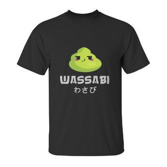 Wasabi Sushi Lover T-Shirt Unisex T-Shirt | Favorety