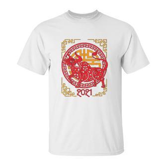 Chinese New Year Of Ox 2021 Ornamental Zodiac Bulls Unisex T-Shirt | Favorety DE