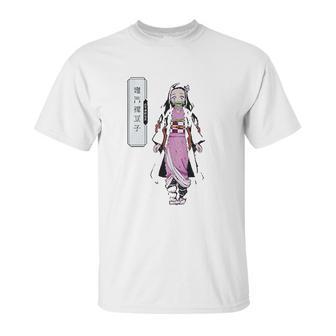 Demon Slayer Nezuko Kimetsu No Yaiba Unisex T-Shirt | Favorety AU