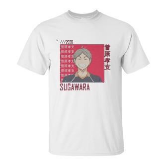 Haikyuu Best Gift Unisex T-Shirt | Favorety DE