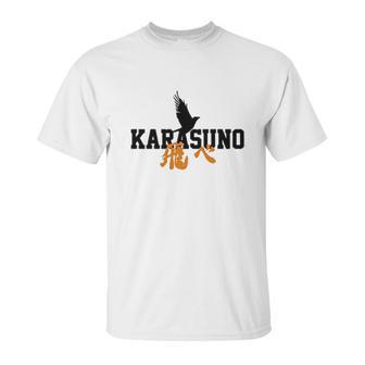 Haikyuu Vintage Gift Karasuno Unisex T-Shirt | Favorety DE