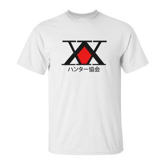 Hunter X Hunter Hunter Association Unisex T-Shirt | Favorety AU