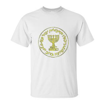 Idf Israel Secret Service Logo Unisex T-Shirt | Favorety AU