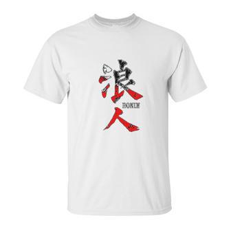 Japanese Ronin Kanji Unisex T-Shirt | Favorety AU