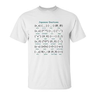 Kaomoji Kawaii Cute Japanese Text Face Emoticons Emoji Cool Gifts Tshirt Unisex T-Shirt | Favorety UK