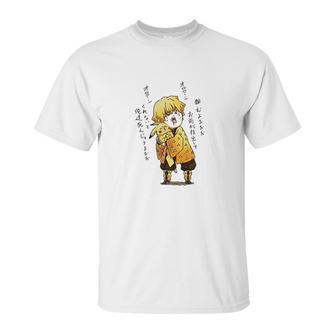 Kimetsu No Yaiba Demon Slayer Art Unisex T-Shirt | Favorety AU