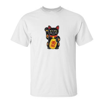 Magic Black Maneki Neko Money Beckoning Lucky Cat Unisex T-Shirt | Favorety DE