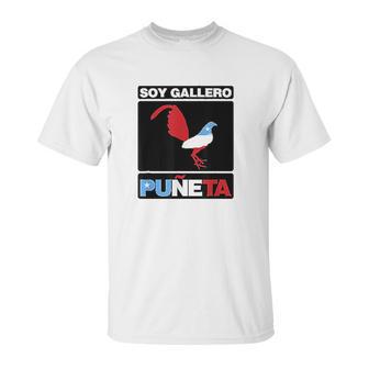 Soy Gallero Boricua Unisex T-Shirt | Favorety UK