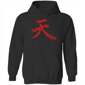 Akuma Kanji Hoodie | Favorety AU