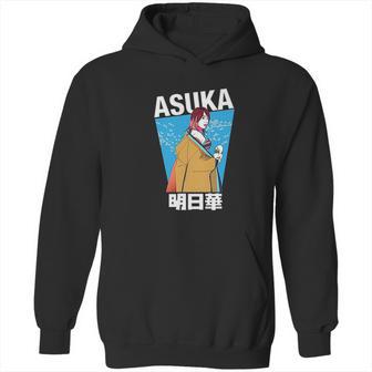 Asuka Crew Hoodie | Favorety CA