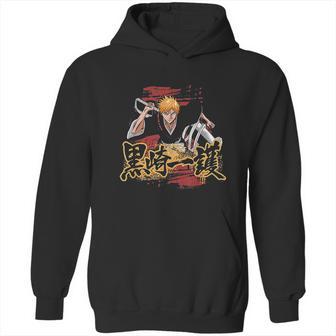 Bleach Ichigo Kanji And Symbol Hoodie | Favorety