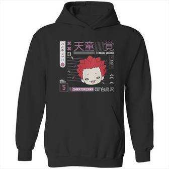 Cute Haikyuu Hoodie | Favorety CA