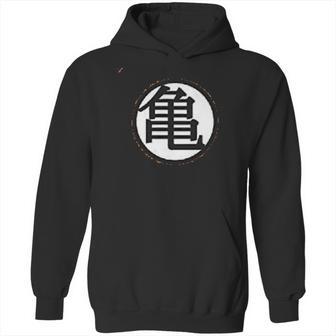 Dragonball Hero Hoodie | Favorety