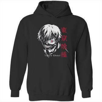 Faiwvhe Tokyo Ghoul Kaneki Hoodie | Favorety