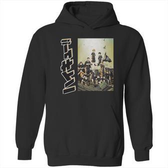 Haikyuu Best Gift Ever Hoodie | Favorety DE