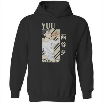 Haikyuu Character Hoodie | Favorety