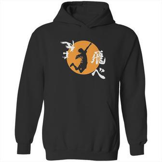 Haikyuu Japanese Gift Hoodie | Favorety UK