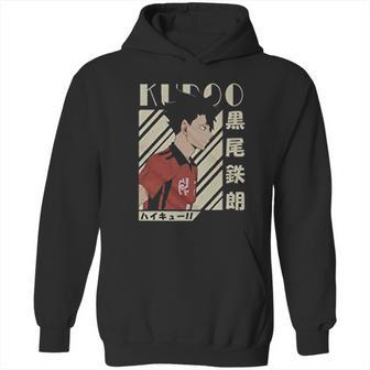 Haikyuu Kuroo Gift Hoodie | Favorety AU