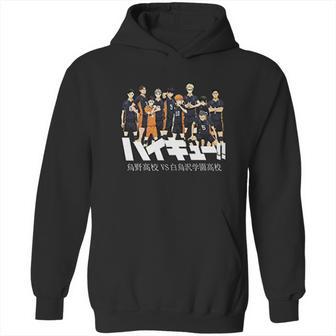 Haikyuu Team Power Hoodie | Favorety