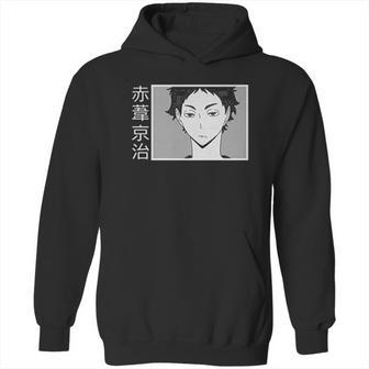 Haikyuu Unisex Gift Hoodie | Favorety