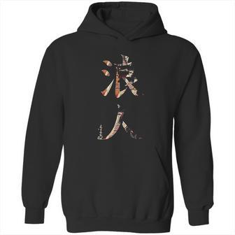 Japanese Kanji Samurai Ronin Hoodie | Favorety CA