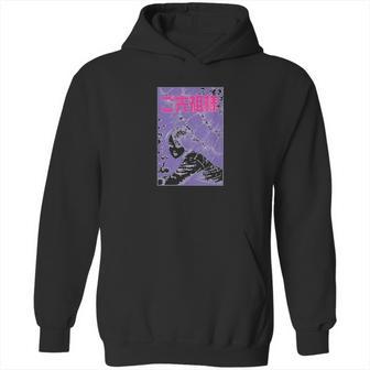 Junji Ito Caterpillar Girl Hoodie | Favorety CA