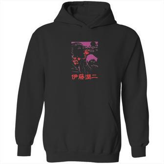 Junji Ito Girl Eating Globule Black Hoodie | Favorety UK