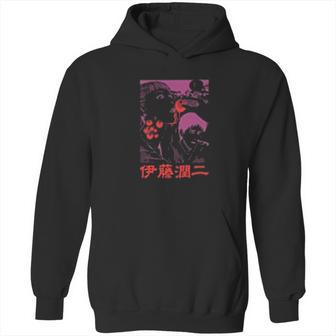 Junji Ito Girl Eating Globule Hoodie | Favorety UK