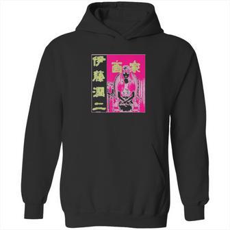 Junji Ito Sitting Girl Hoodie | Favorety DE