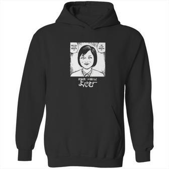 Junji Itos Cat Diary Yon And Mu Are You A Cat Person Hoodie | Favorety UK